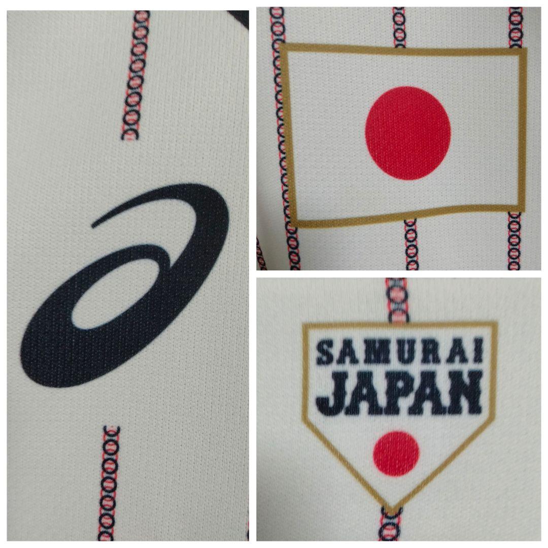 アシックス 侍ジャパン 2019 西川 遥輝 #99 ユニフォーム ホームモデル