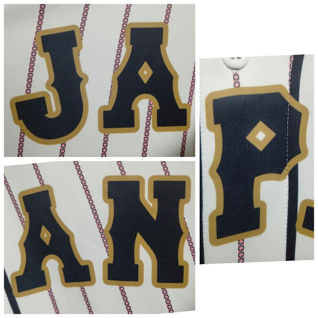 アシックス 侍ジャパン 2019 西川 遥輝 #99 ユニフォーム ホームモデル