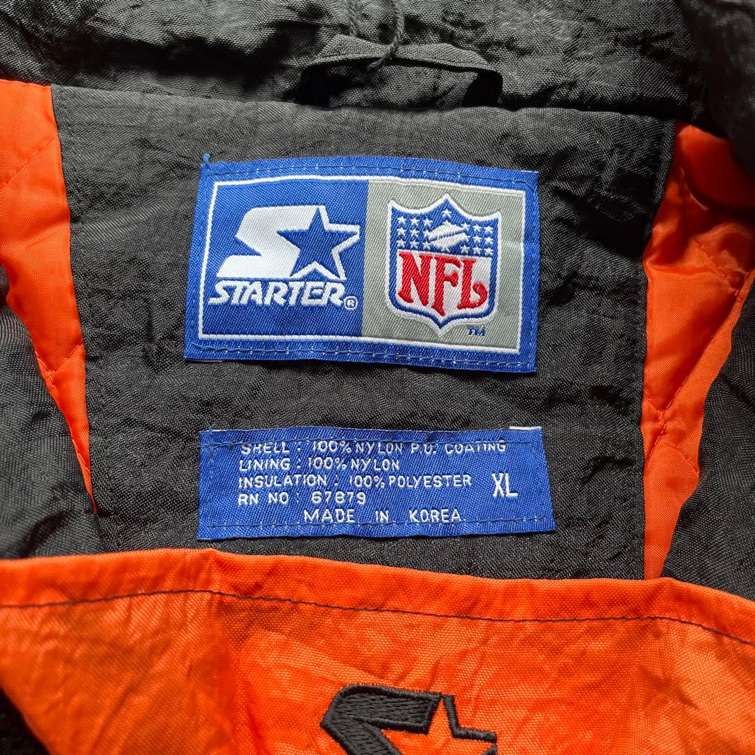 90s STARTER BENGALS ナイロンジャケット