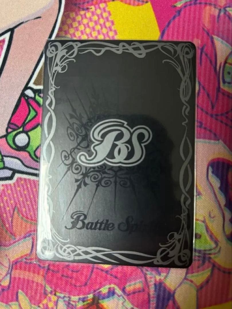 バトルスピリッツ サジットアポロドラゴンXV シークレット