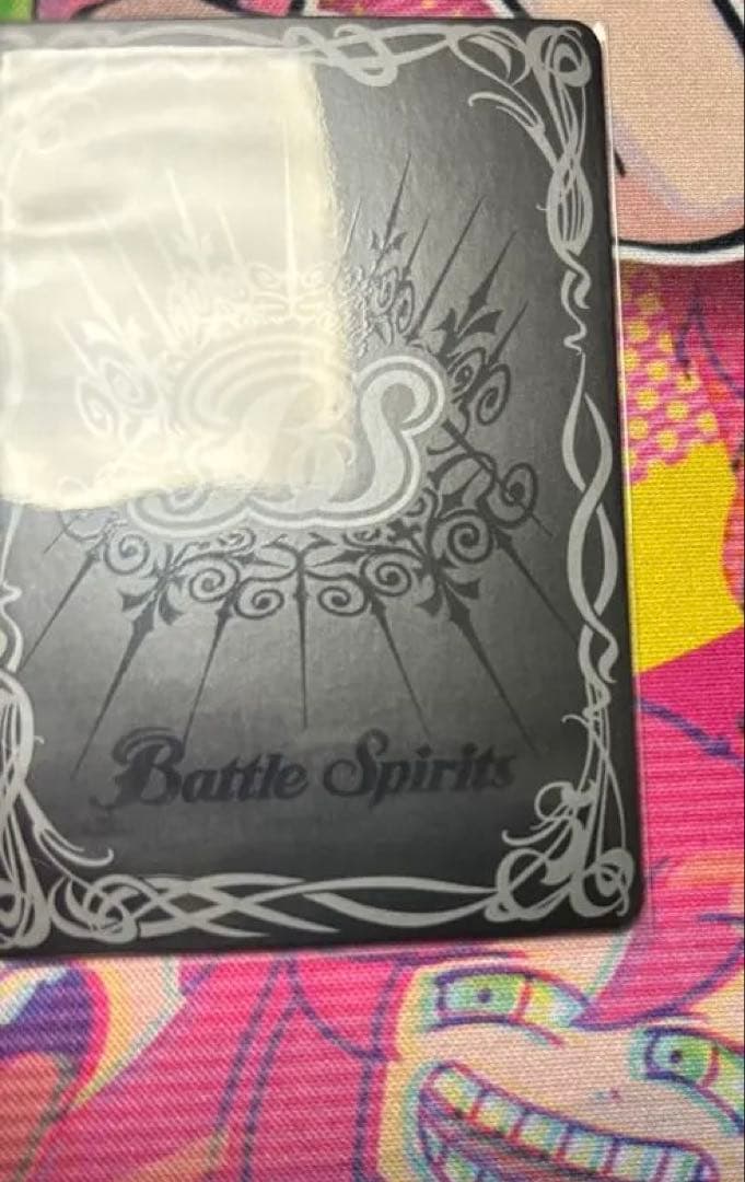 バトルスピリッツ サジットアポロドラゴンXV シークレット