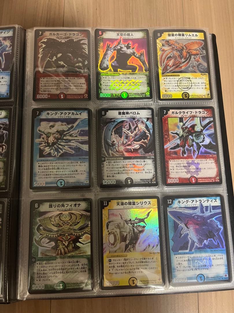 r*d様 【貴重】デュエルマスターズ初期DM1〜15スーパーレアコンプリートセッ