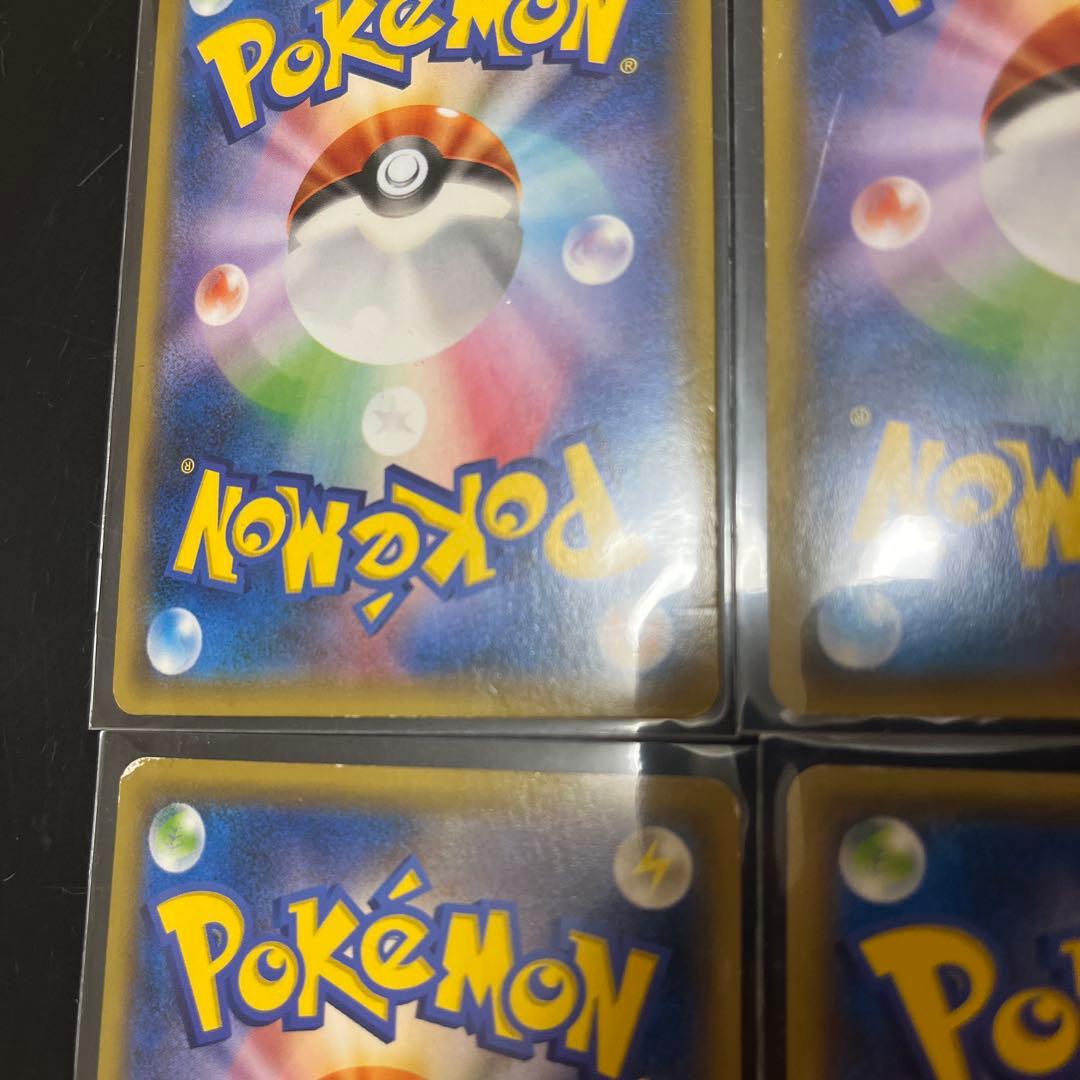 その他 ART/HOOPA 155 PROMO