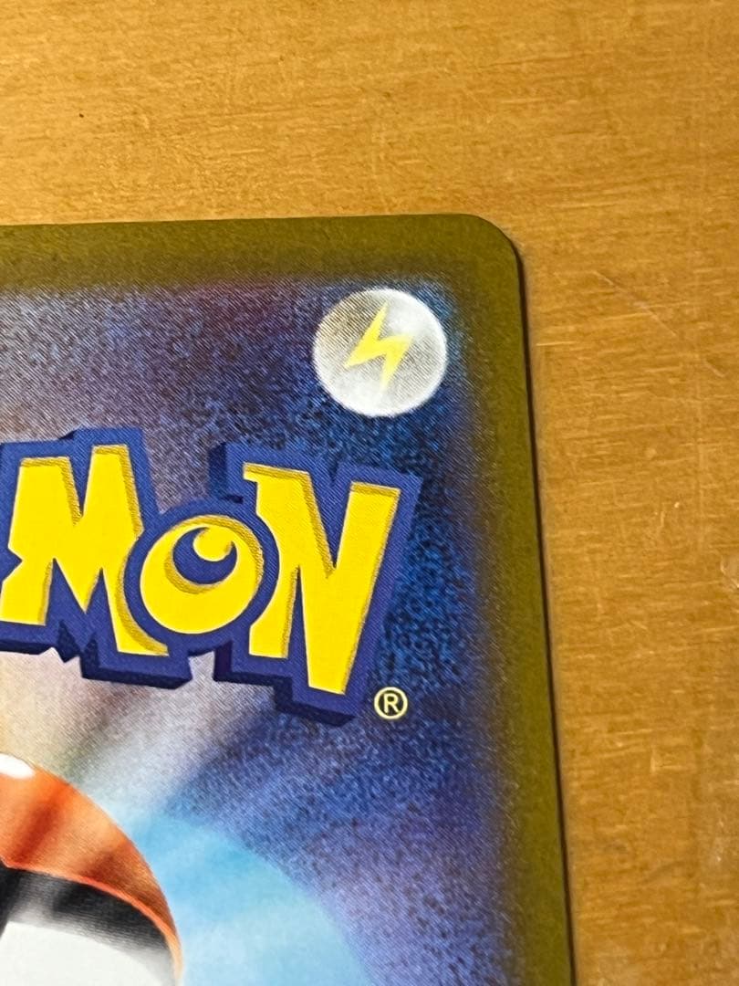 【訳あり】メイのはげまし　sar