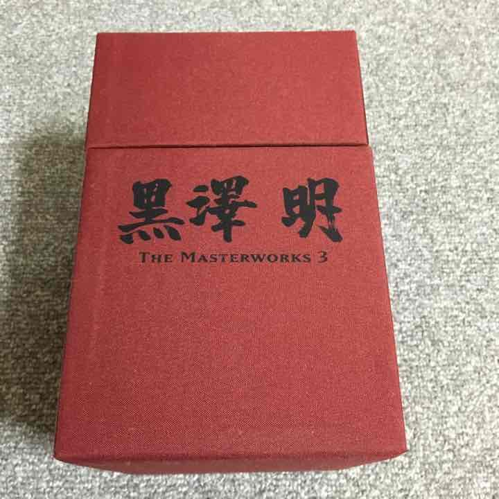 黒沢明 THE MASTERWORKS3