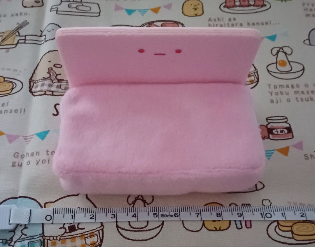 すみっコぐらし　2019　クリスマス限定　ぬいぐるみ　森のチャペル