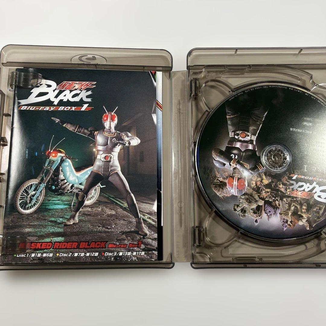 仮面ライダーBLACK Blu-ray BOX1〈3枚組〉