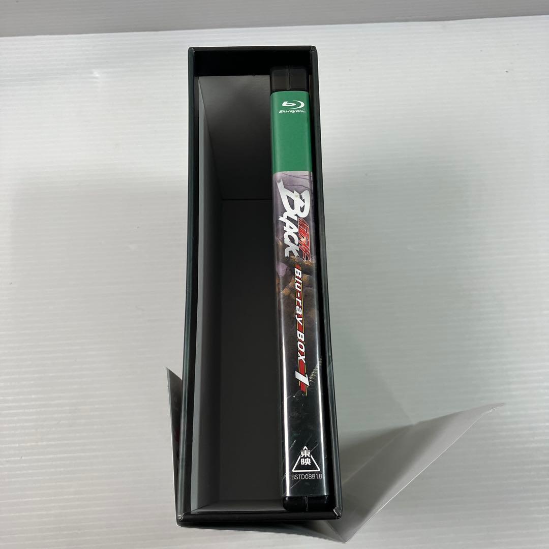 仮面ライダーBLACK Blu-ray BOX1〈3枚組〉
