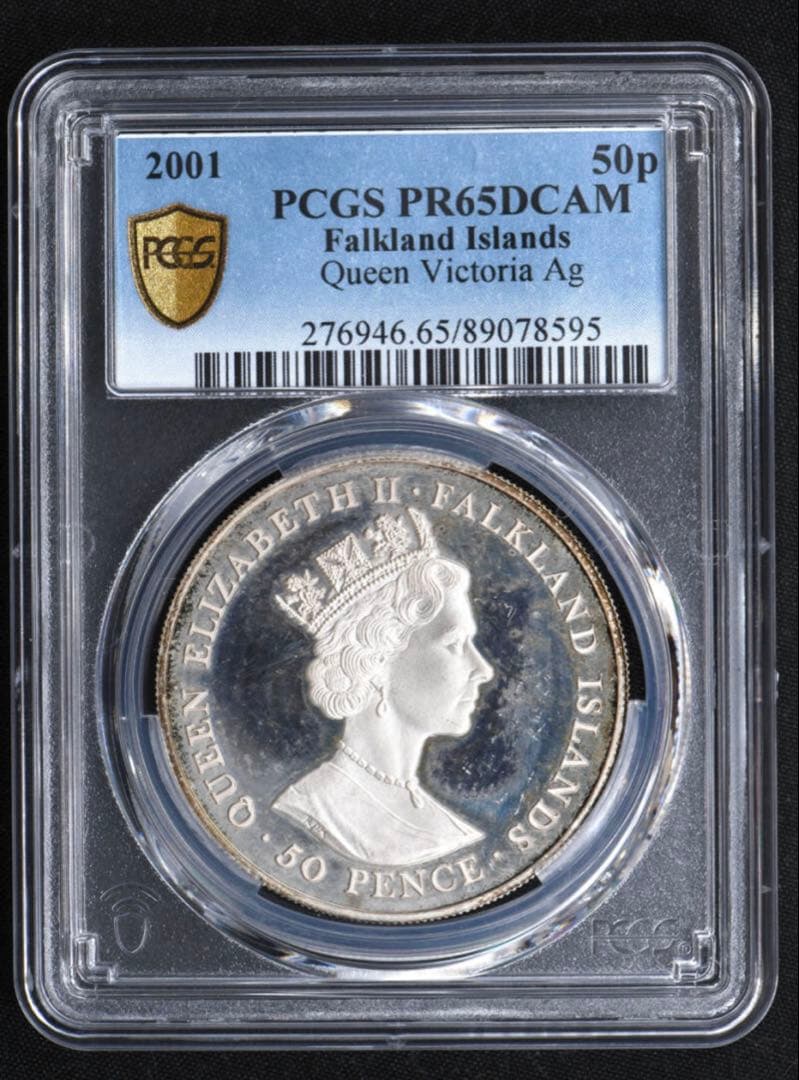 PCGS PR65DCAM フォークランド 2001 50P銀貨 ビクトリア