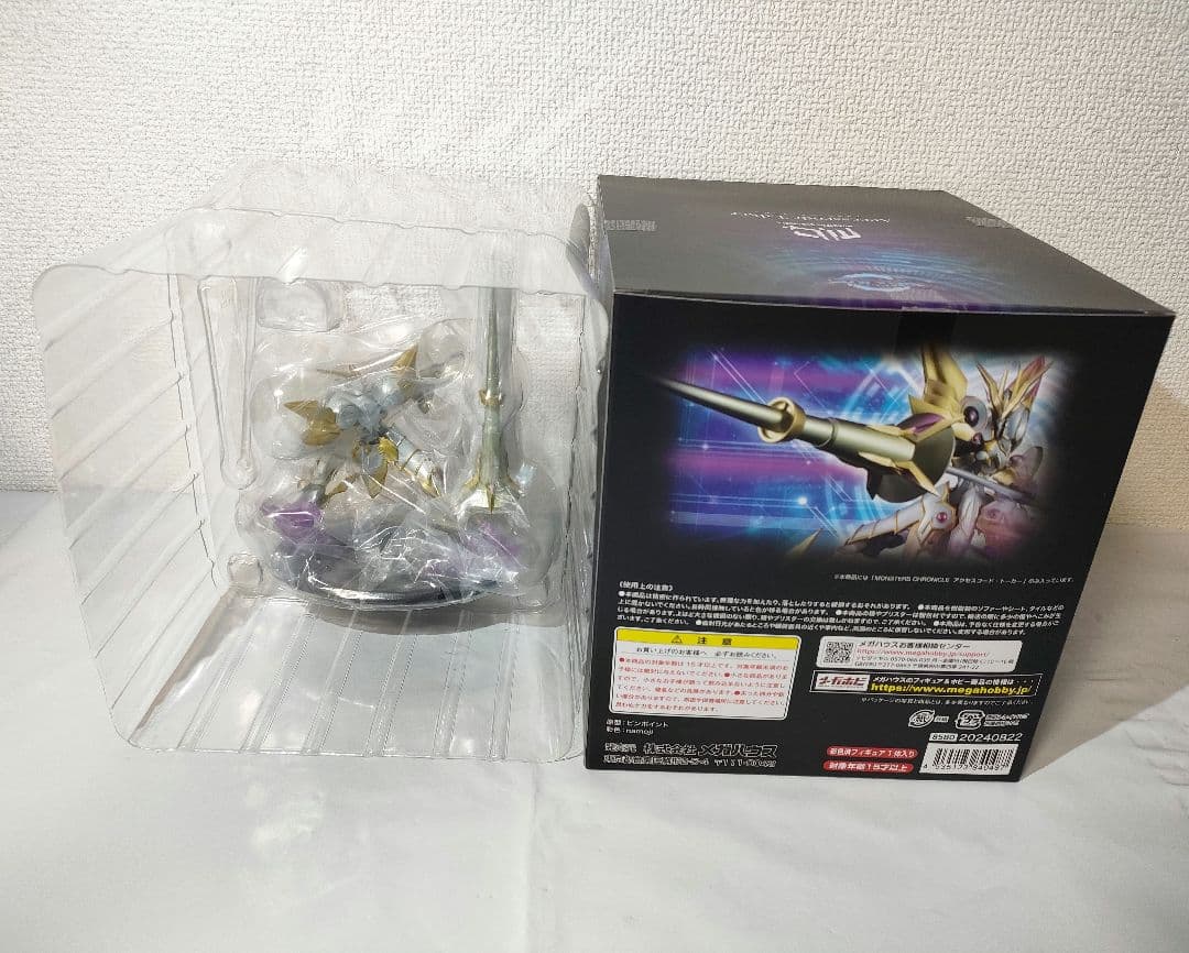 ☆　遊戯王フィギュア　アクセスコード・トーカー　モンスタークロニクル　☆