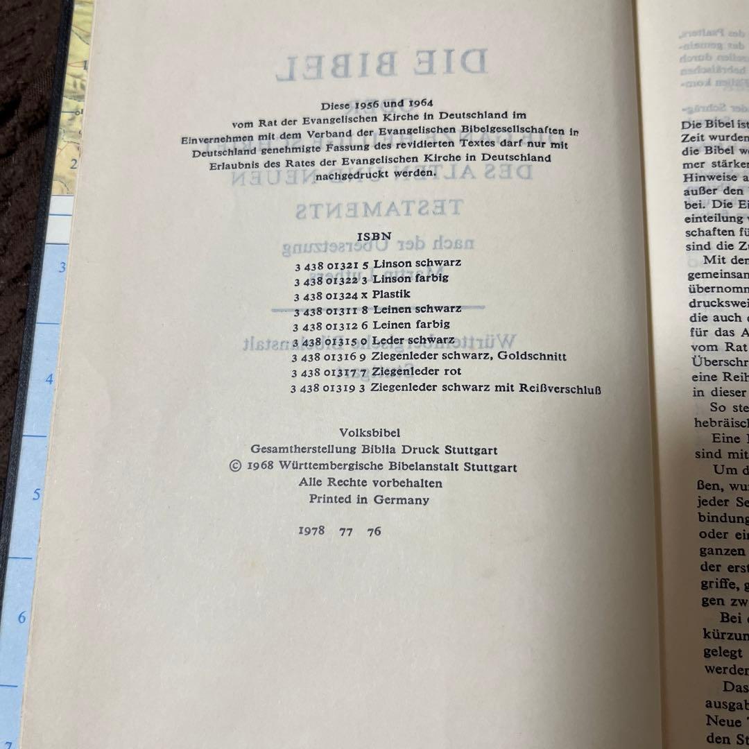 DIE BIBEL マルティン・ルター訳　古書