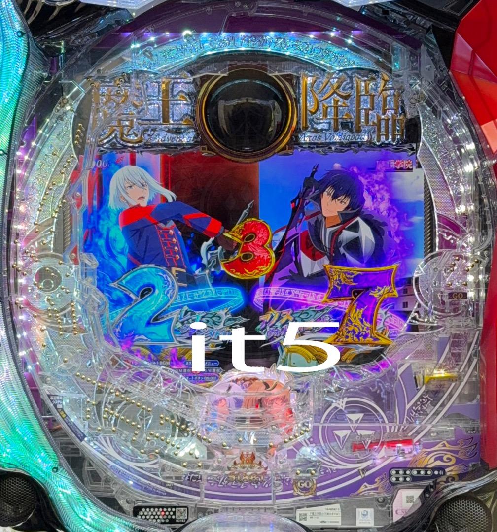 ■□FUJI P魔王学院の不適合者 循環仕様□■