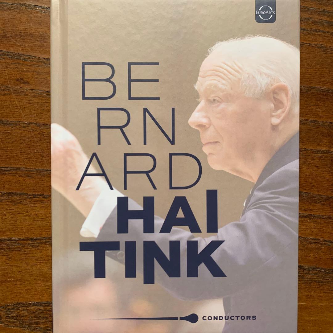 34DVDグレイテスト・コンダクターズ　アバド　バレンボイム　ハィティンク他