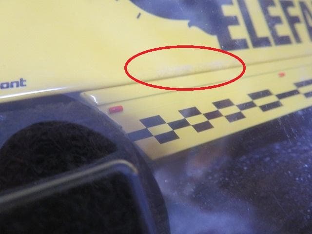 限定値下　WSI 1/50 MOONEYES VOLVO FH4 4x2 BOX