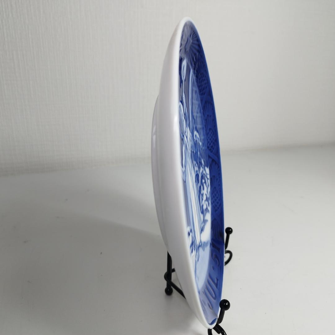 ロイヤルコペンハーゲン イヤープレート 1951年 クリスマスプレート h95A