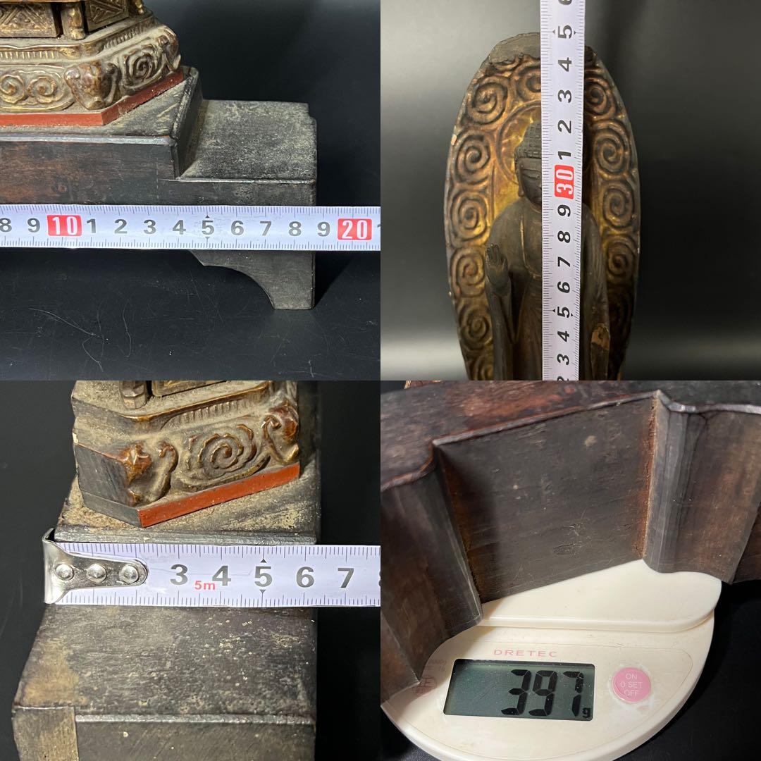 江戸時代後期 木彫 阿弥陀如来立像 仏像 舟形光背 古仏 仏教美術◎ 古美術庵々