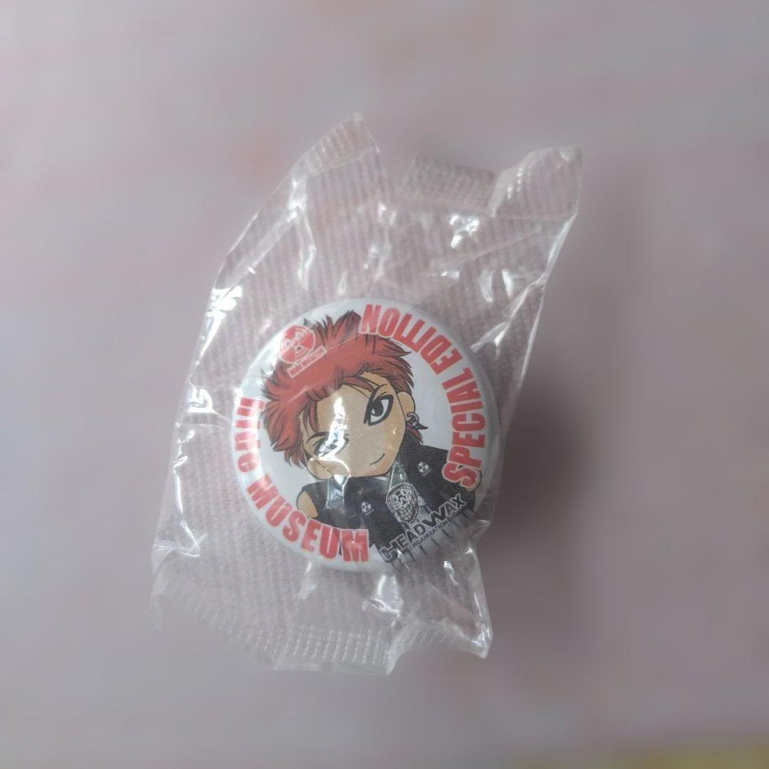 hide MUSEUM ぬいぐるみ お正月