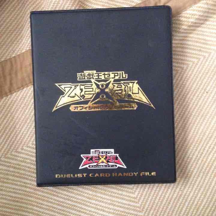 遊戯王のカードいらないので安く売ります