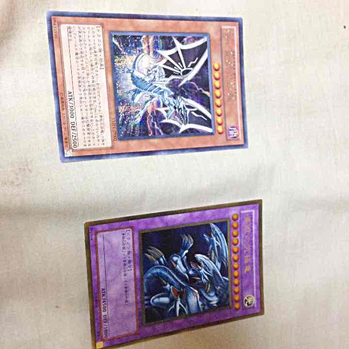 遊戯王のカードいらないので安く売ります