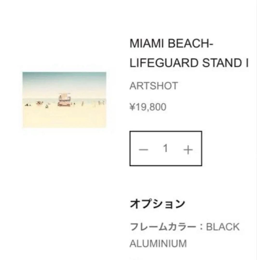 YELLOWKORNER 写真アート作品 マイアミビーチ