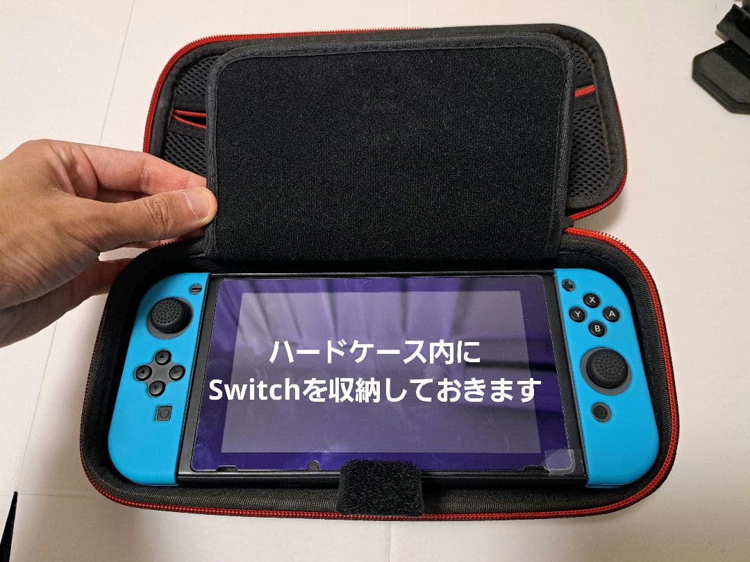 Nintendo Switch 本体 + ゲームソフト3本周辺機器セット