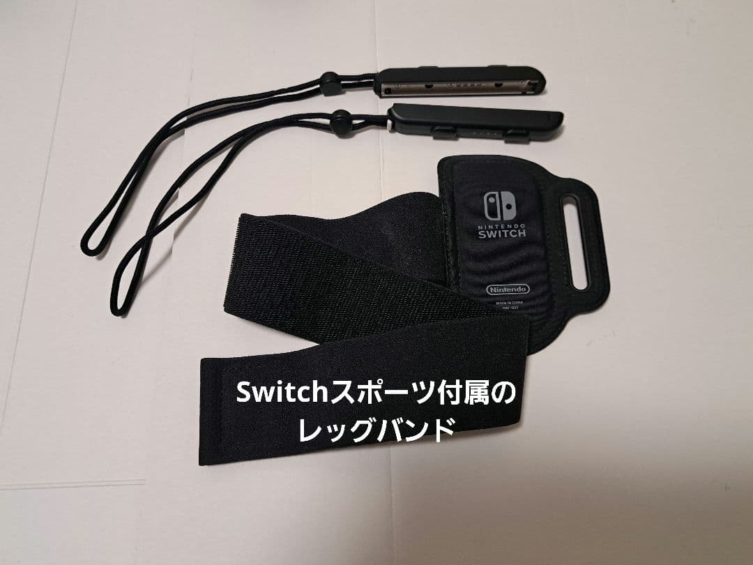 Nintendo Switch 本体 + ゲームソフト3本周辺機器セット