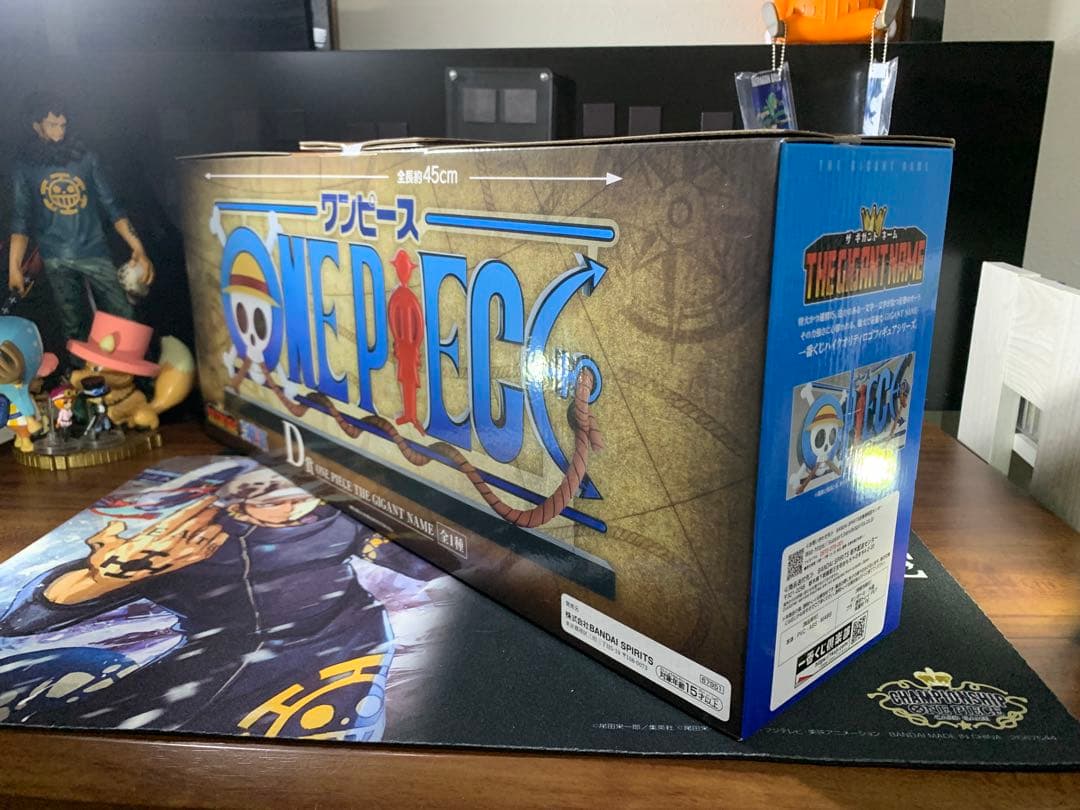 ワンピース　一番くじ　D賞　 GIGANT NAME ギガントネーム