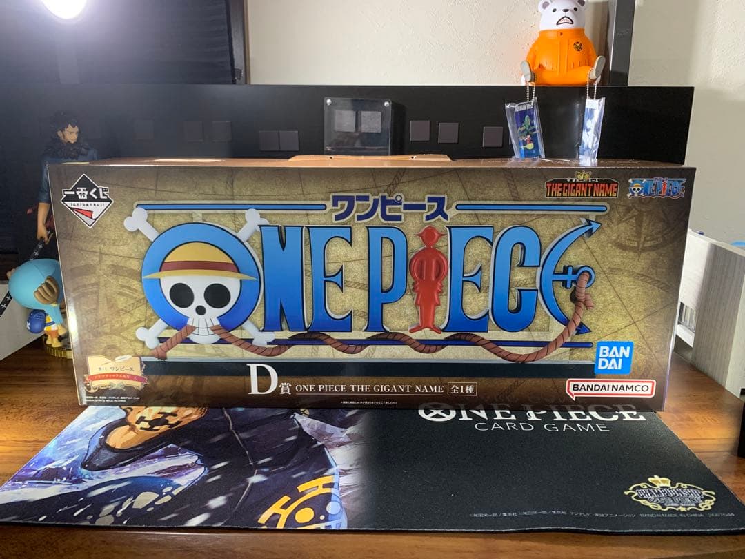ワンピース　一番くじ　D賞　 GIGANT NAME ギガントネーム