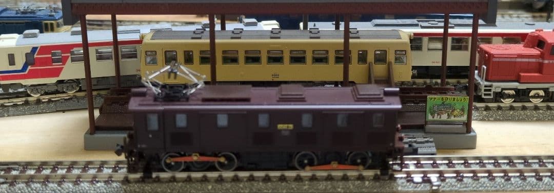 鉄道模型 ED42 4重連 碓氷峠 アプト式電気機関車