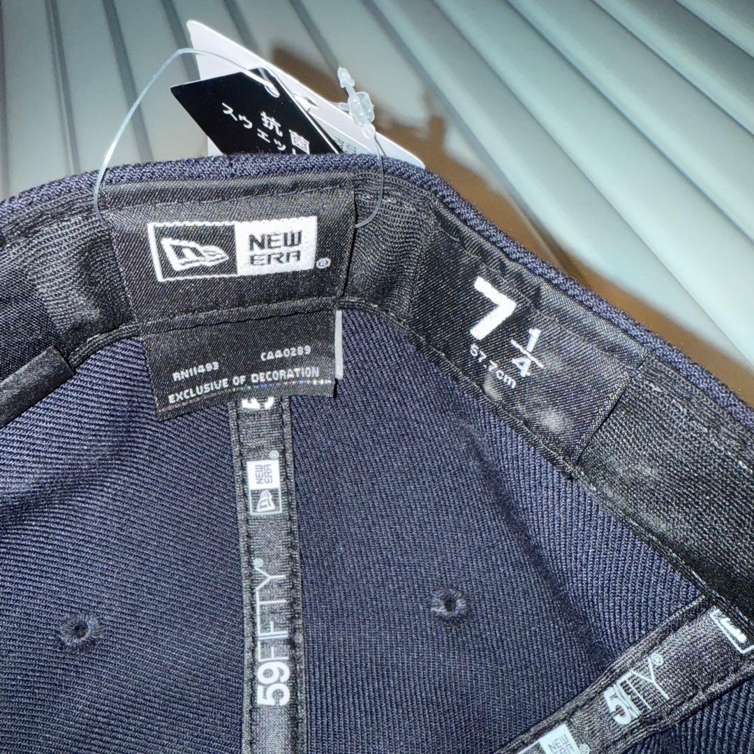 伝統の一戦 Gキャプ