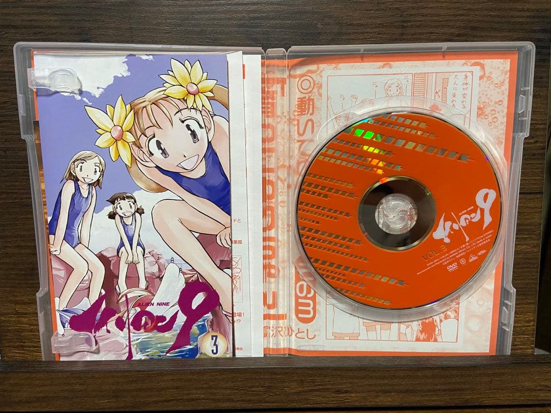 【DVD-BOX】エイリアン9 本編4巻+エイリアン9DVD対策箱　5本セット入