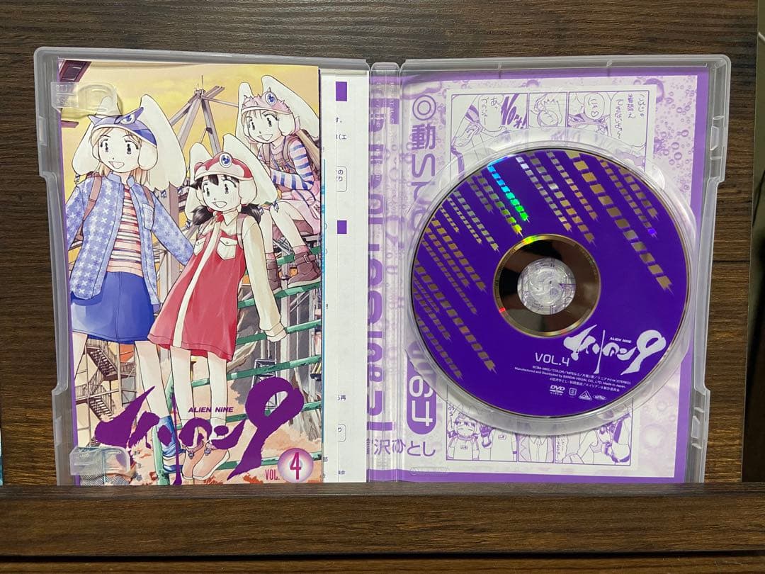 【DVD-BOX】エイリアン9 本編4巻+エイリアン9DVD対策箱　5本セット入