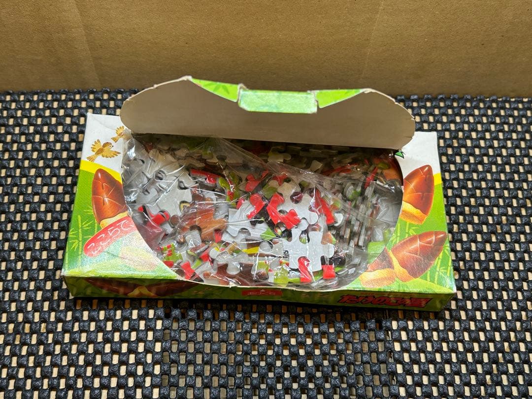 レトロ　激レア　たけのこの里 昭和　ジグソーパズル 136ピース　内袋未開封