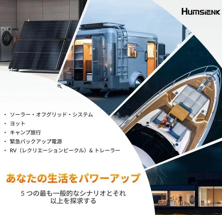 大容量!! リン酸鉄リチウムイオンバッテリー 12v 100ah 1280Wh