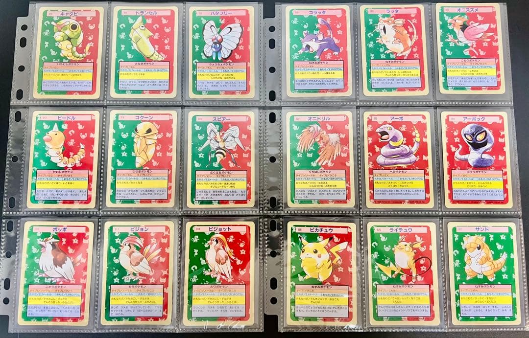 絶版貴重ポケモンカード トップサン150種コンプリートセット