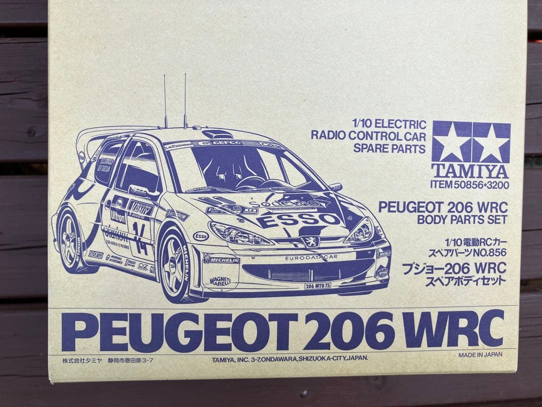 タミヤ 1/10電動ラジコンボディ　プジョー206ＷＲＣ
