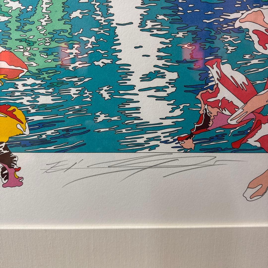 鈴木英人 「運河で見つけたスーベニール」 真作