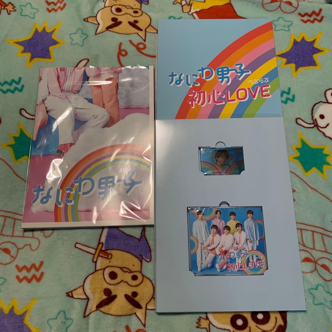 なにわ男子 グッズ 公式写真 まとめ売り