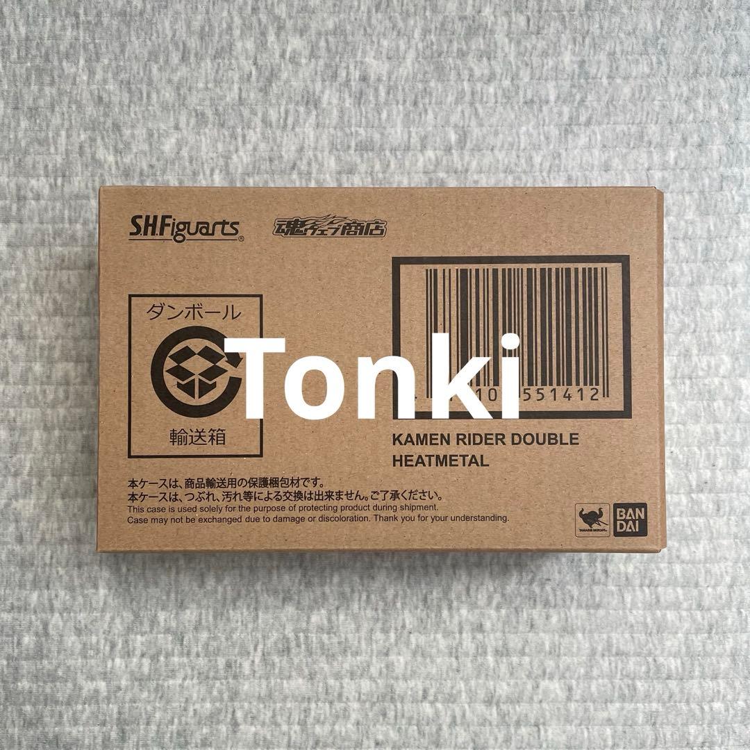 S.H.Figuarts 真骨彫製法 仮面ライダーW ヒートメタル&ルナトリガー