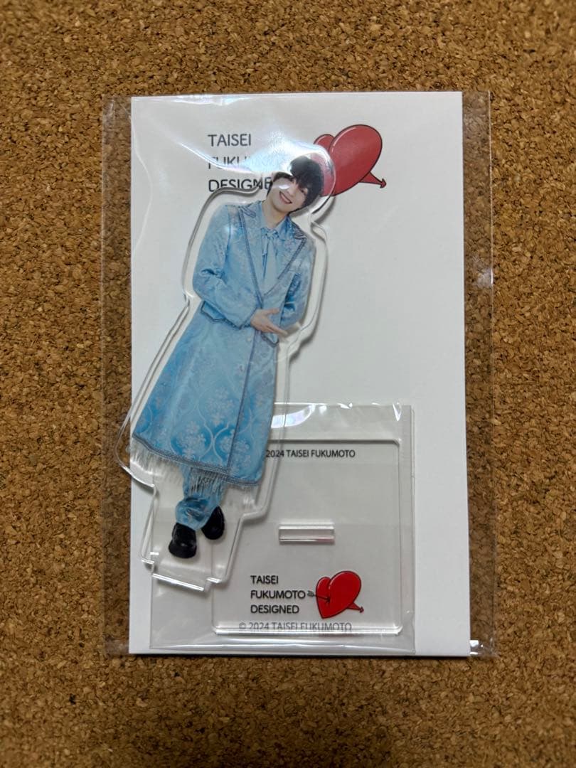 【新品未開封】福本大晴 よんもじ グッズまとめ売り