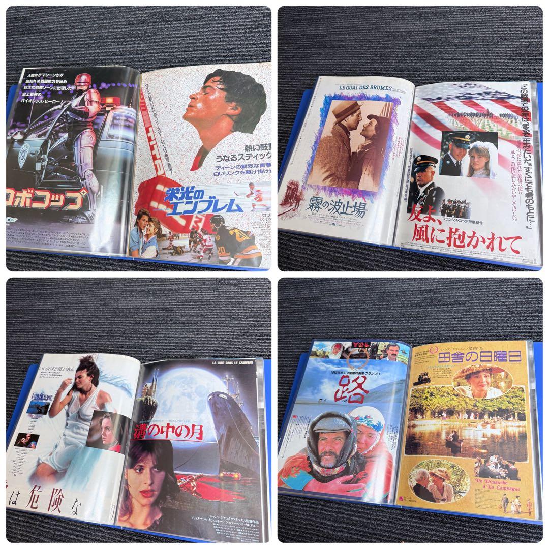 【超希少】映画チラシ フライヤー 当時物 まとめ売り 80s 90s 半券 大量