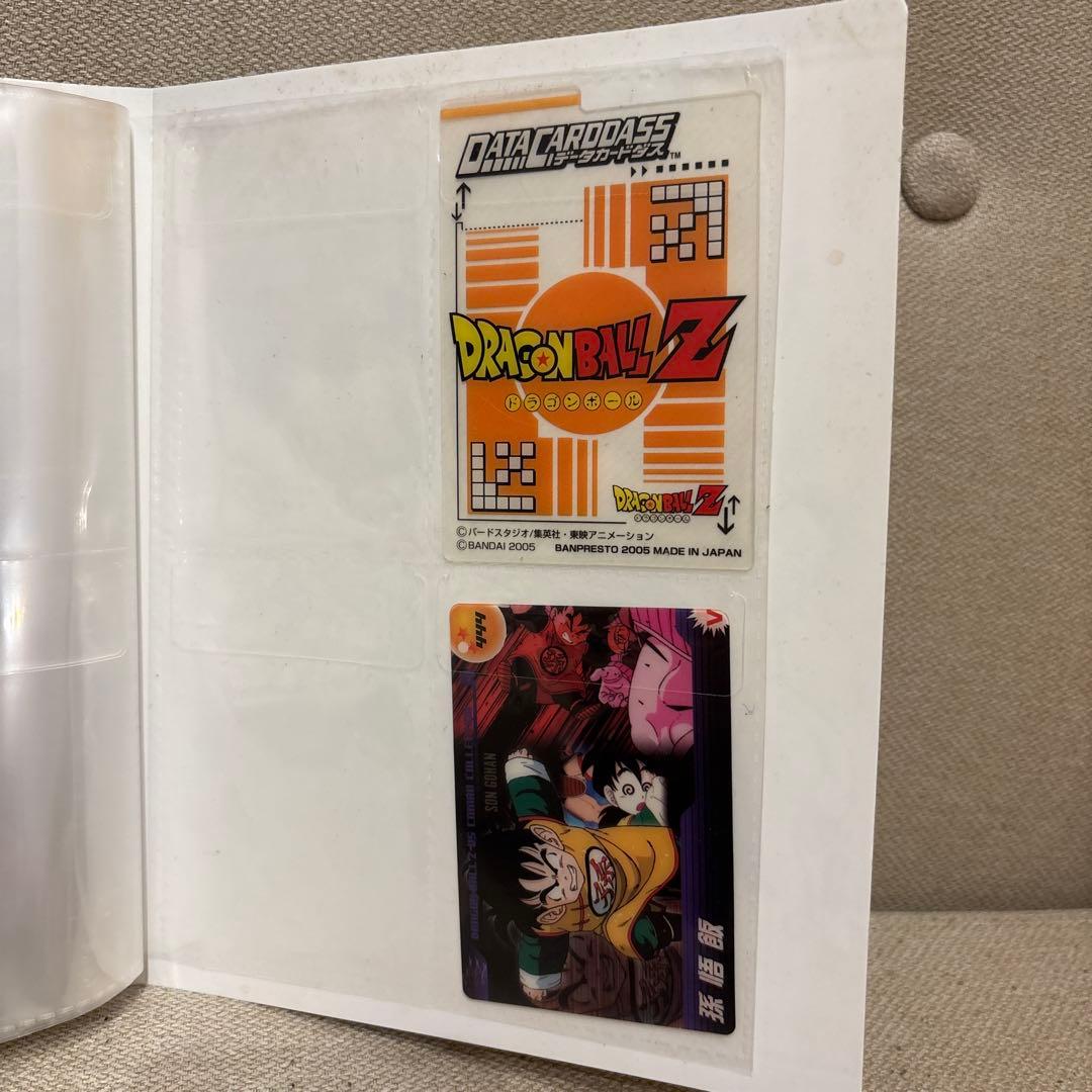 ドラゴンボール Z データカードダス レアカード孫悟空　含めたセット