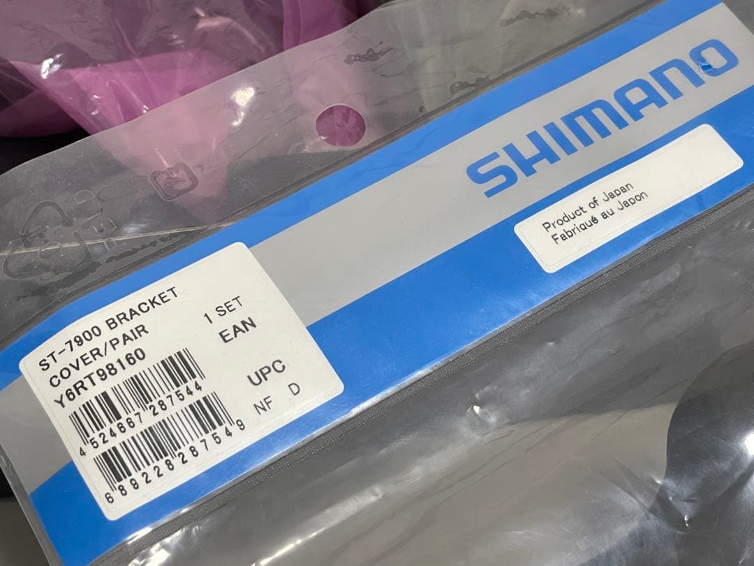 シマノDURA－ACEデュアルコントロールレバーST－7900　レバーのみ中古品