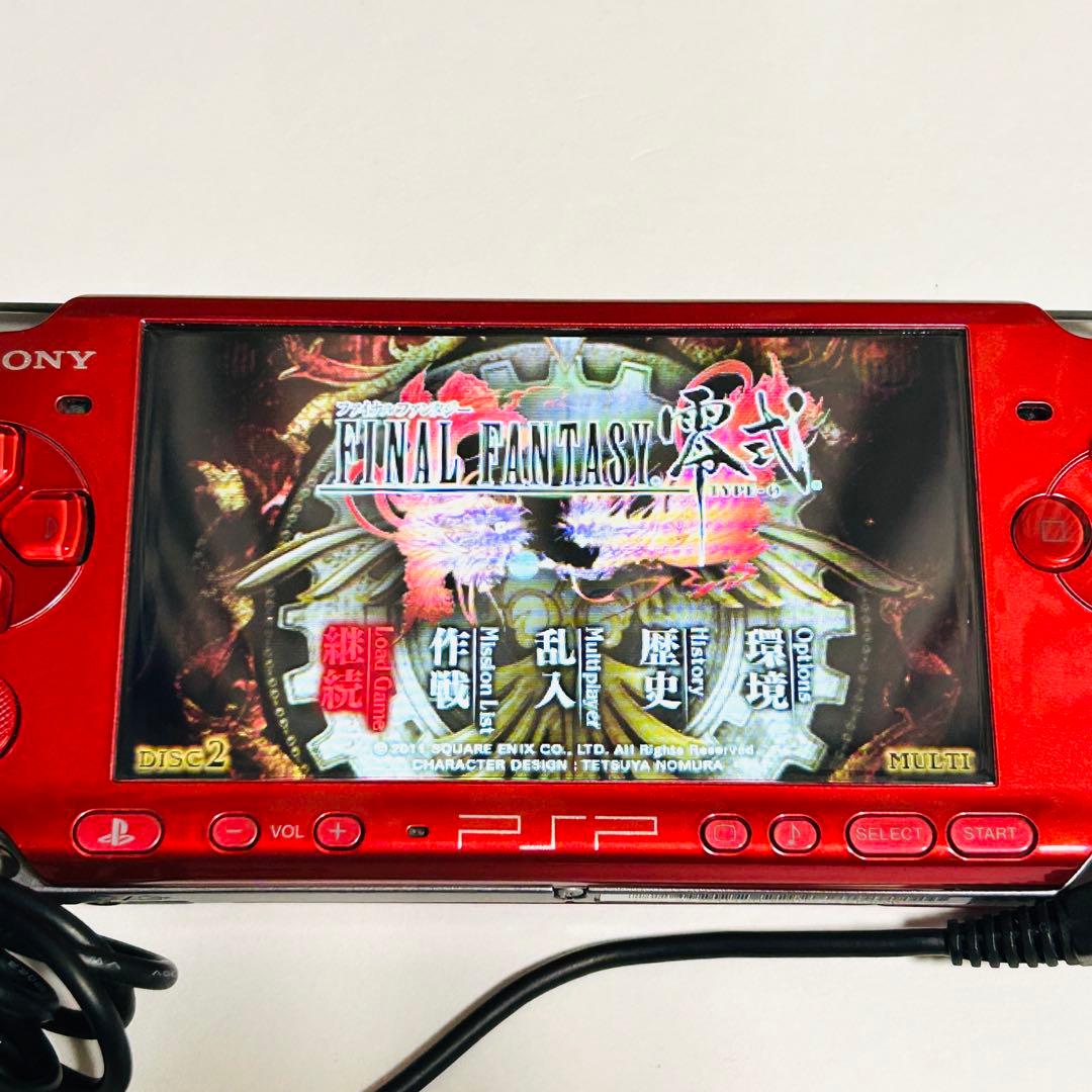 【フォロワー限定企画】ファイナルファンタジー零式 PSP スクウェア・エニックス