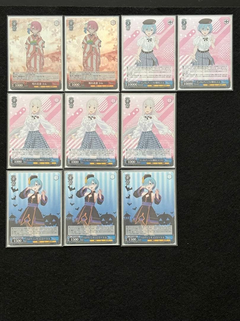 ヴァイスシュヴァルツ Re:ゼロから始める異世界生活　８門デッキ