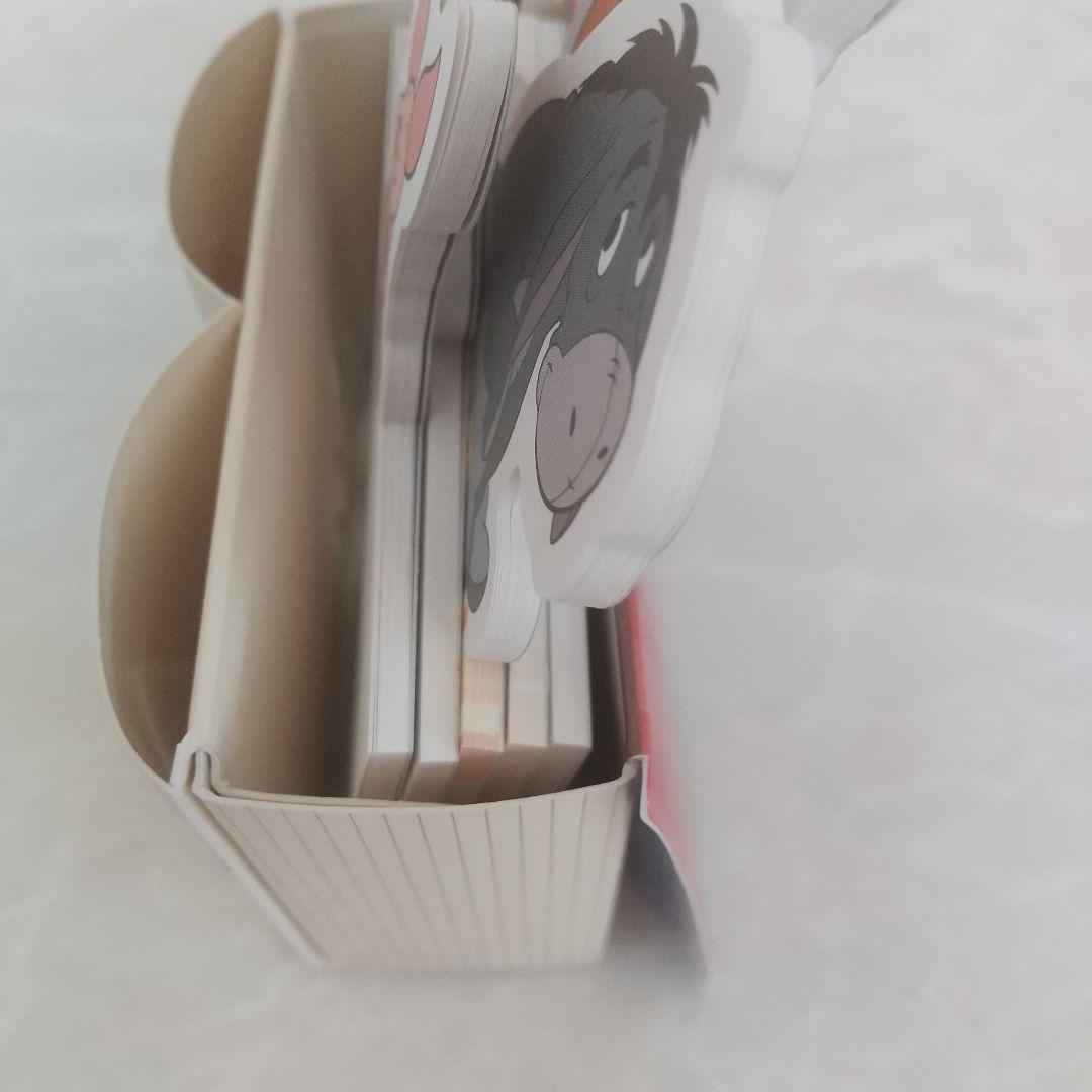 ディズニー プーさん メモ