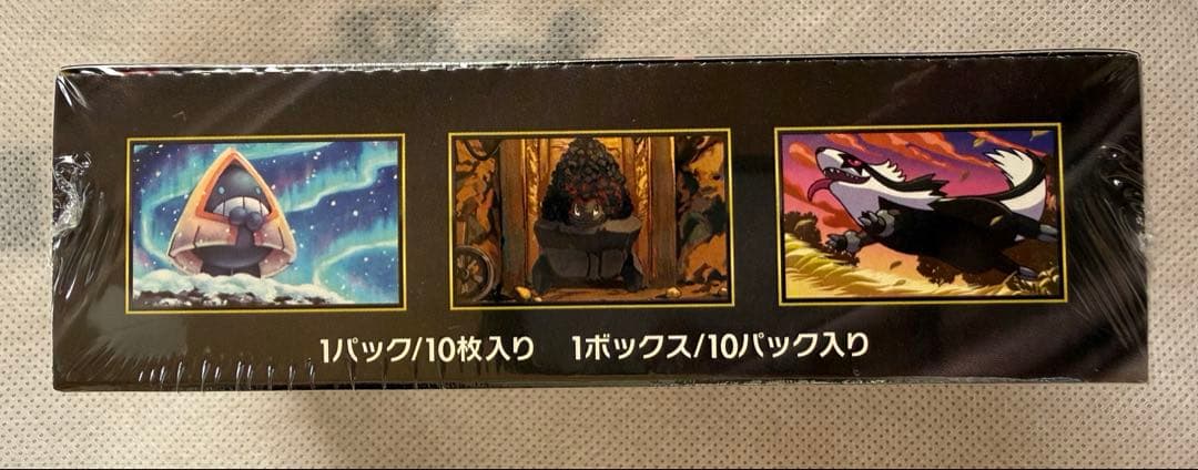 ポケモンカードゲーム メガドリームex 1BOX シュリンク付き