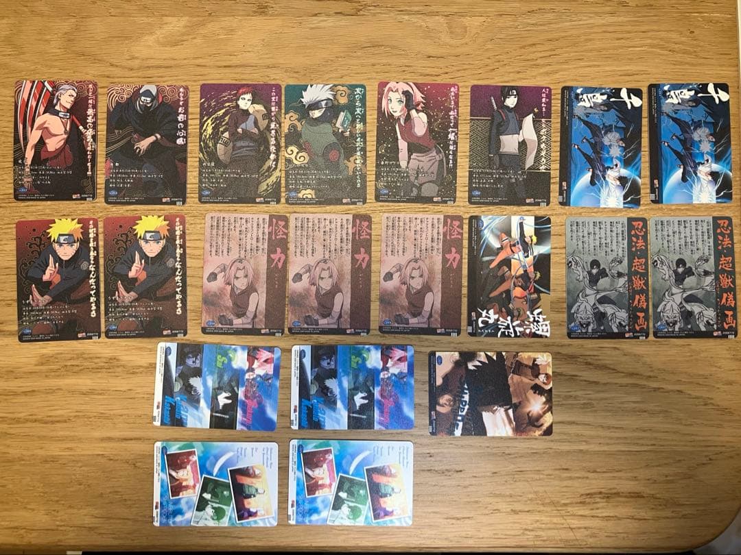 NARUTO カードグミだってばよ！第3弾