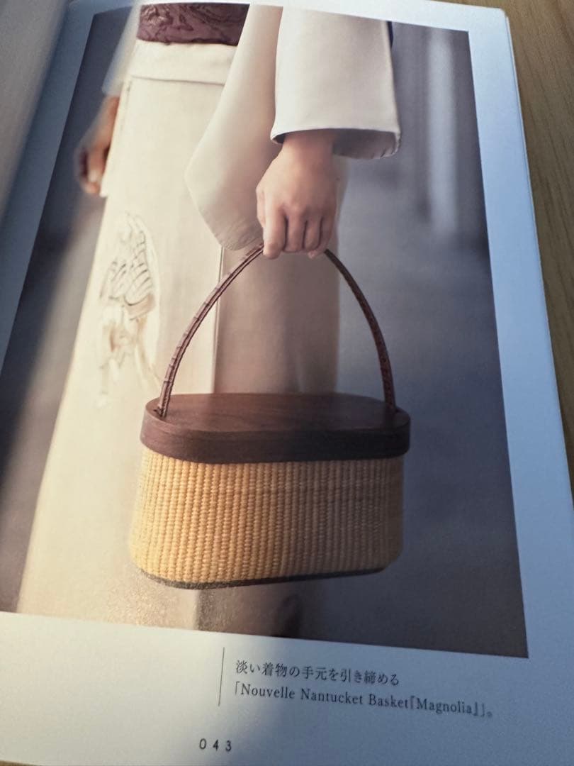 ナンタケットバスケット タッバーズ