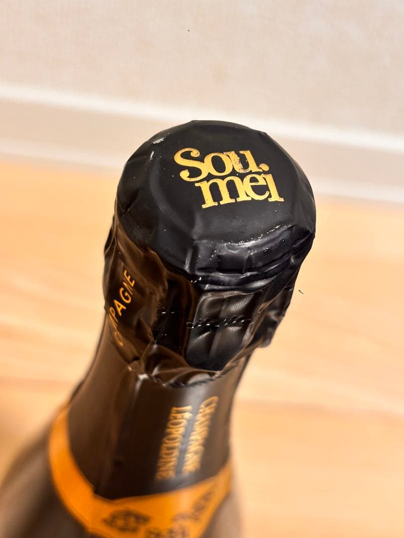 スーメイ Soumei Champagne 750ml 未開封 シャンパン